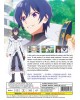 HAZURE SKILL "KINOMI MASTER" ~SKILL NO MI (TABETARA SHINU) WO MUGEN NI TABERARERU YOU NI NATTA KEN NI TSUITE VOL.1-12 END